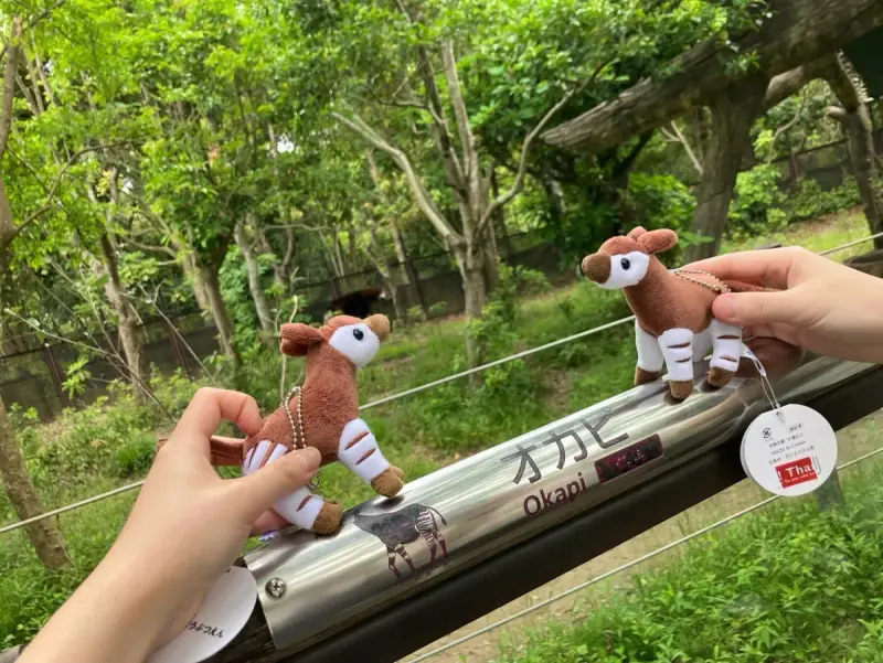 オカピ