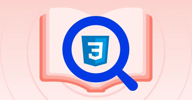 CSS入門：色・文字・余白で装飾する