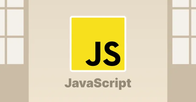 JavaScript道場 ハレノヒ珈琲を動かす10問