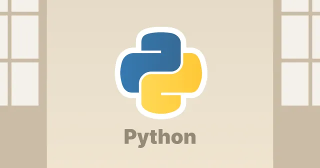 Python道場 商店街ポイントカードの10問