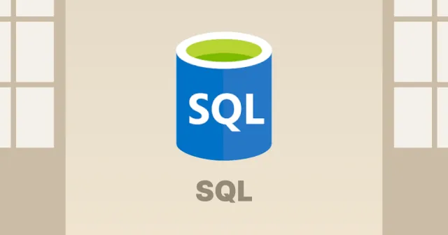 SQL道場 図書館DBに挑む10問