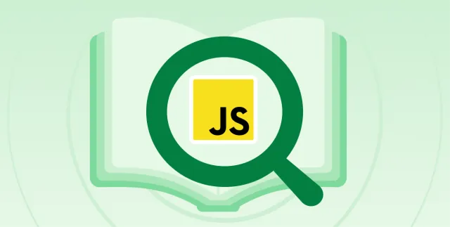 JavaScript入門：コードを動かす