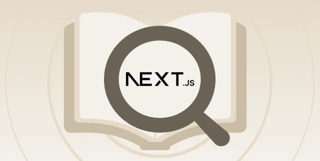 Next.js入門：App Routerとレイアウト